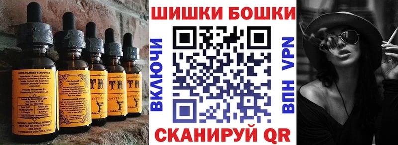 Canna-Cookies марихуана  Нестеровская 