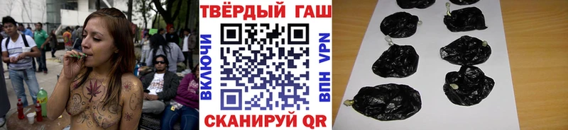 shop формула  Нестеровская  ГАШ убойный 