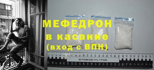 винт Липки