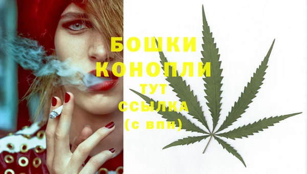 меф Абдулино
