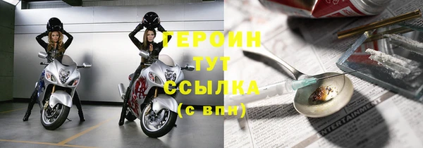 меф Лихославль