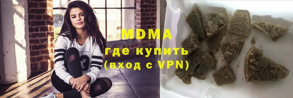 меф Лихославль