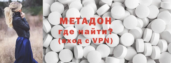 меф Лихославль