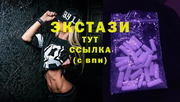 меф Лихославль