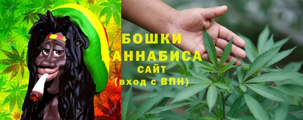 соль курить ск Абаза