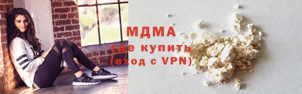 спиды Лиски