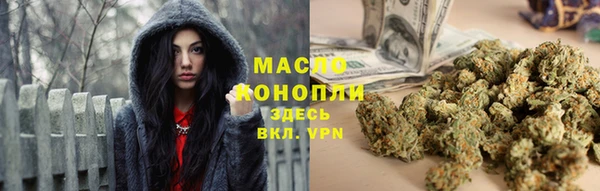 спиды Лиски