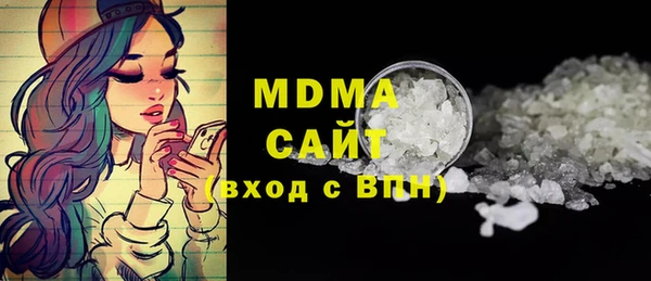 меф Лихославль